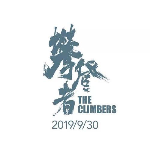怎么办假台湾国立台湾大学学位证